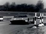 Aston Martin Bulldog Concept 1980 года